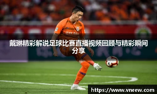 qy球友会体育