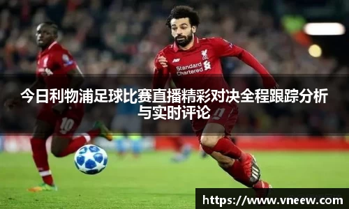 qy球友会体育