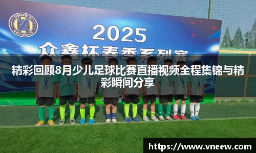 qy球友会