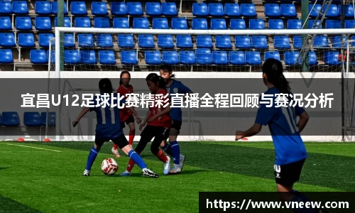 qy球友会