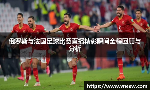 qy球友会