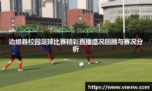 qy球友会
