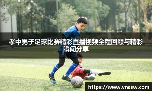qy球友会体育