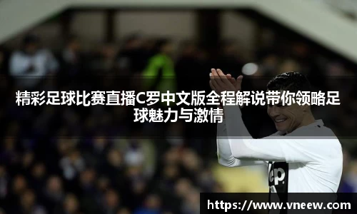 qy球友会体育