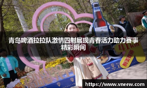 球友会