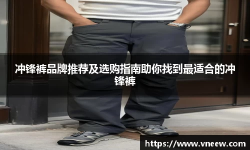 qy球友会