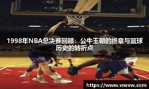 qy球友会