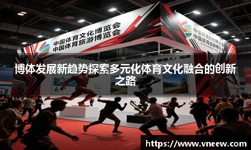 qy球友会