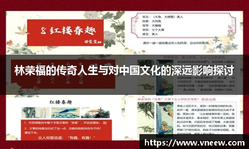qy球友会