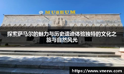 qy球友会