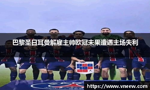 qy球友会