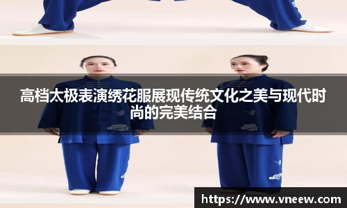 qy球友会体育