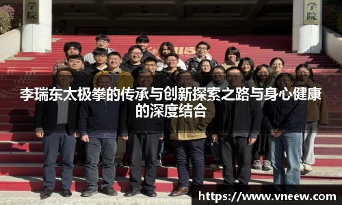 qy球友会体育