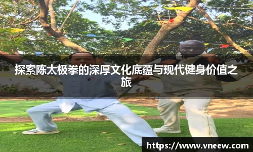 qy球友会体育