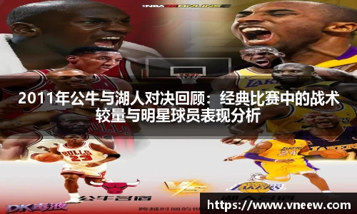 qy球友会体育