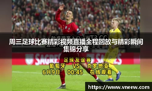 qy球友会体育